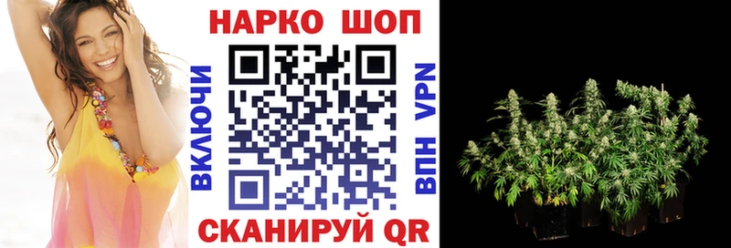 Купить Гашиш  АМФЕТАМИН  А ПВП  Каннабис  МЕФ  COCAIN  Кинель