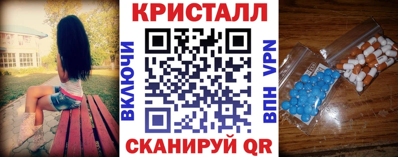Купить  Кинель  Amphetamine VHQ 