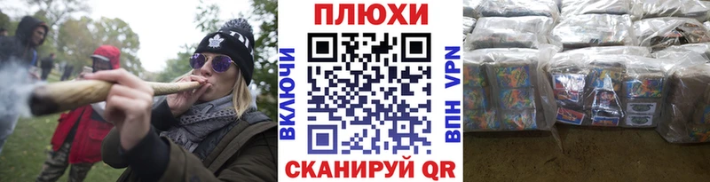 Купить  Кинель  ГАШИШ гашик 