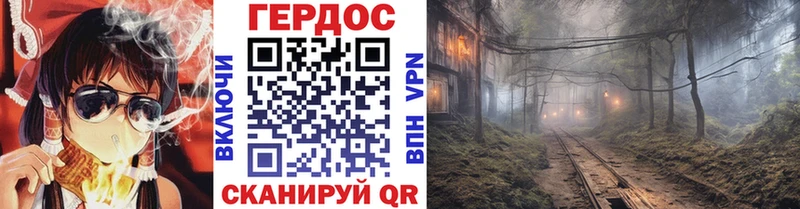 Купить закладки  Кинель  Героин афганец 
