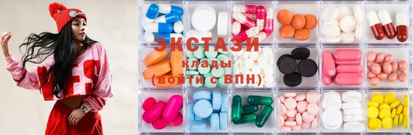 PSILOCYBIN Карталы