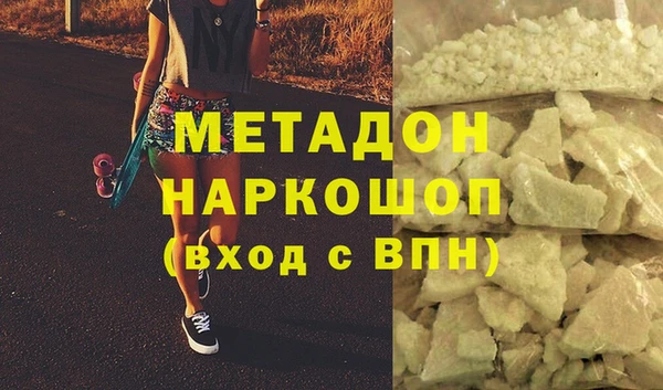 стаф Касимов