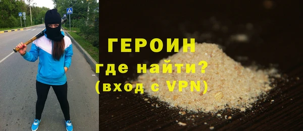 метадон Карпинск