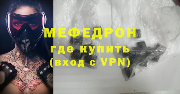 метадон Карпинск