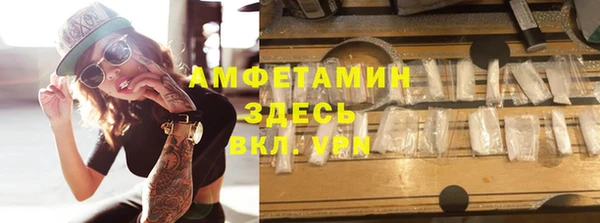 PSILOCYBIN Карталы