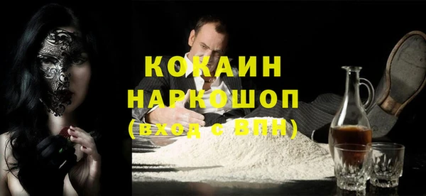 винт Иннополис
