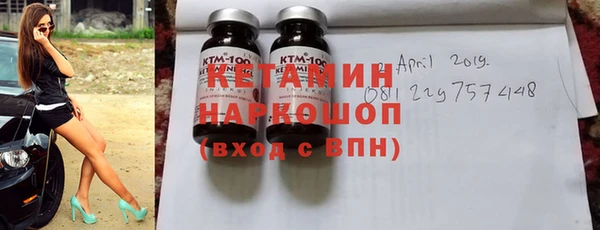 соль курить ск Краснотурьинск