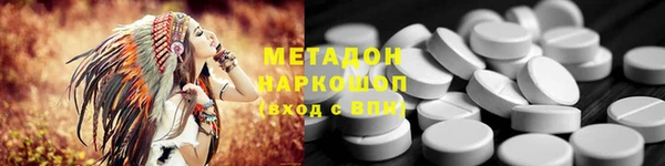 скорость Краснослободск