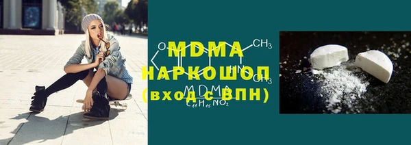 стаф Касимов