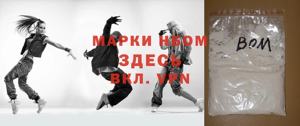 прущая мука Киреевск