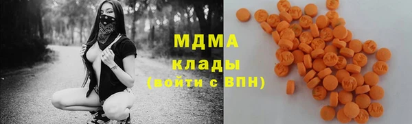 стаф Касимов