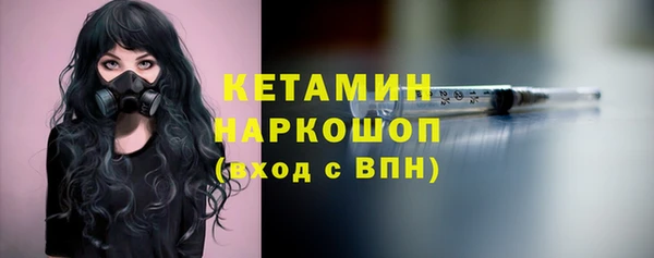 амфетамин Коряжма