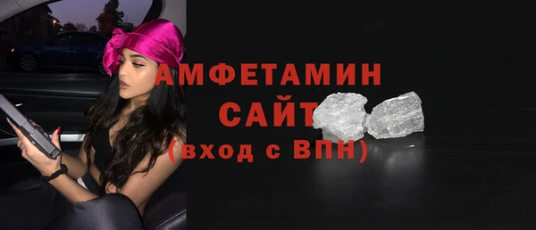 соль курить ск Краснотурьинск