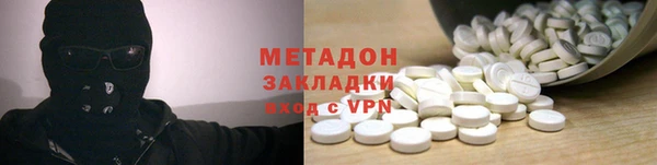 соль курить ск Краснотурьинск