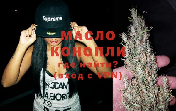 скорость Краснослободск