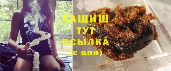 соль курить ск Краснотурьинск
