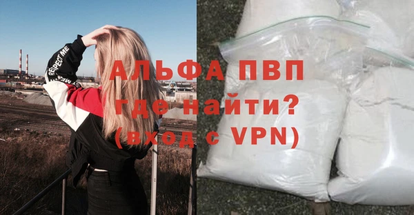 винт Иннополис