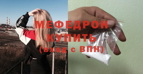 PSILOCYBIN Карталы