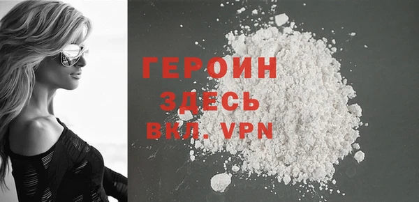 соль курить ск Краснотурьинск