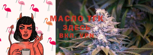 jwh Красноперекопск